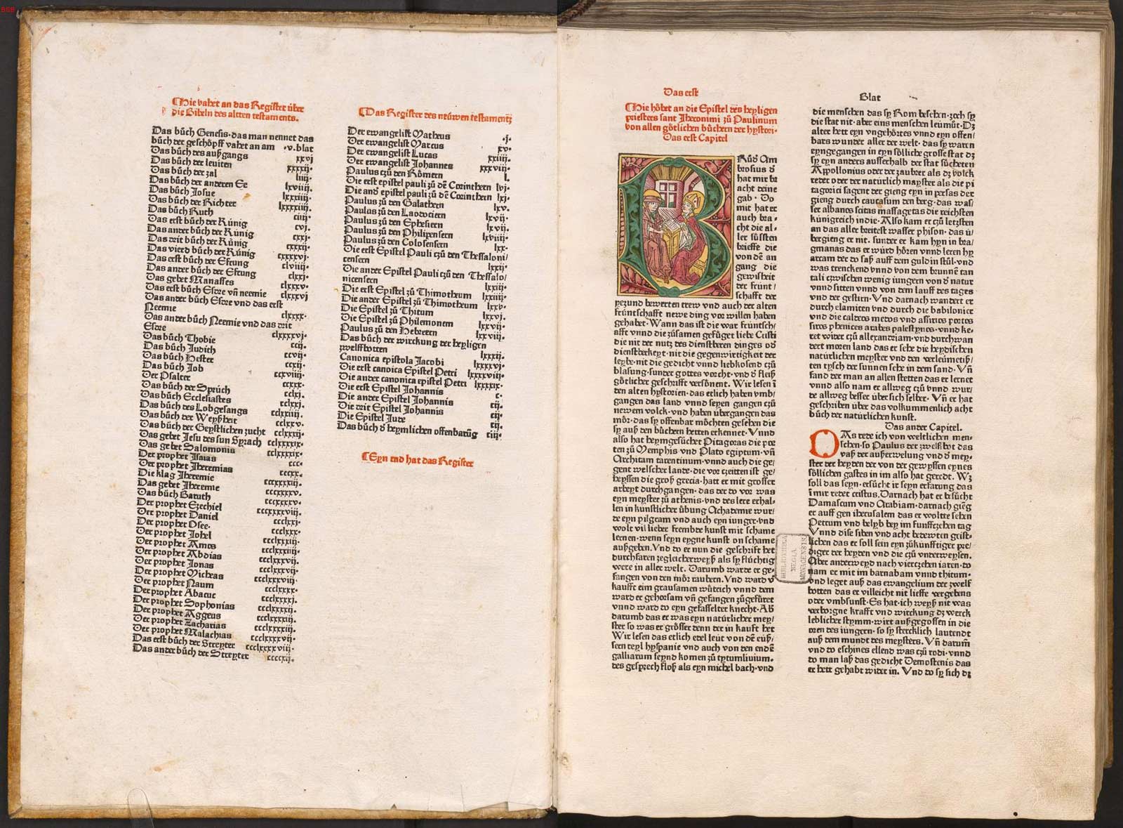 zainer-1474-illustrated-bible