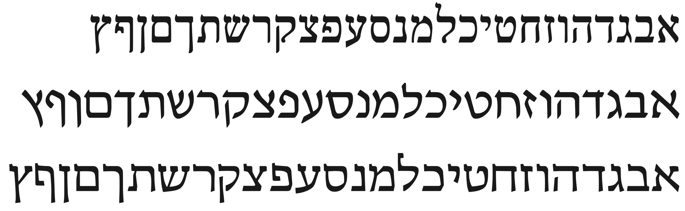 classic hebrew font